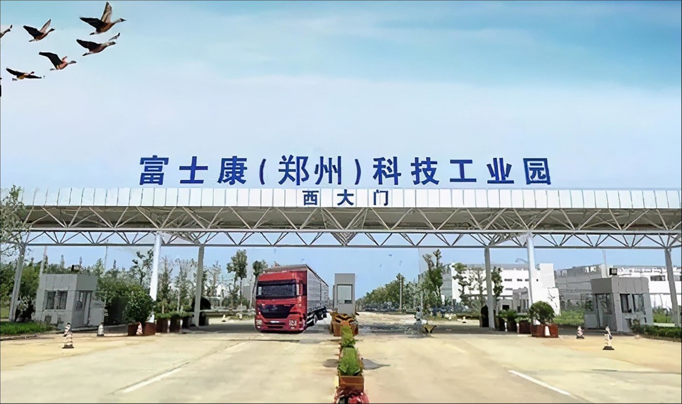河南人主动为郑州富士康徒步返乡员工提供帮助感动人心 - 凤凰消息网
