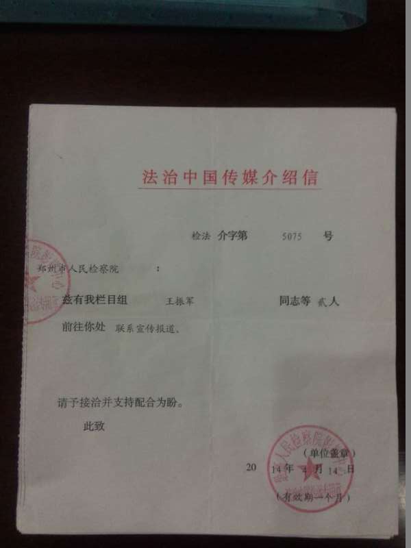 ���������ԺӰ�����ķ����й��������..