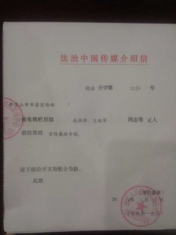 ���������ԺӰ�����ķ����й��������̨���߽�������ר�ⲿ..