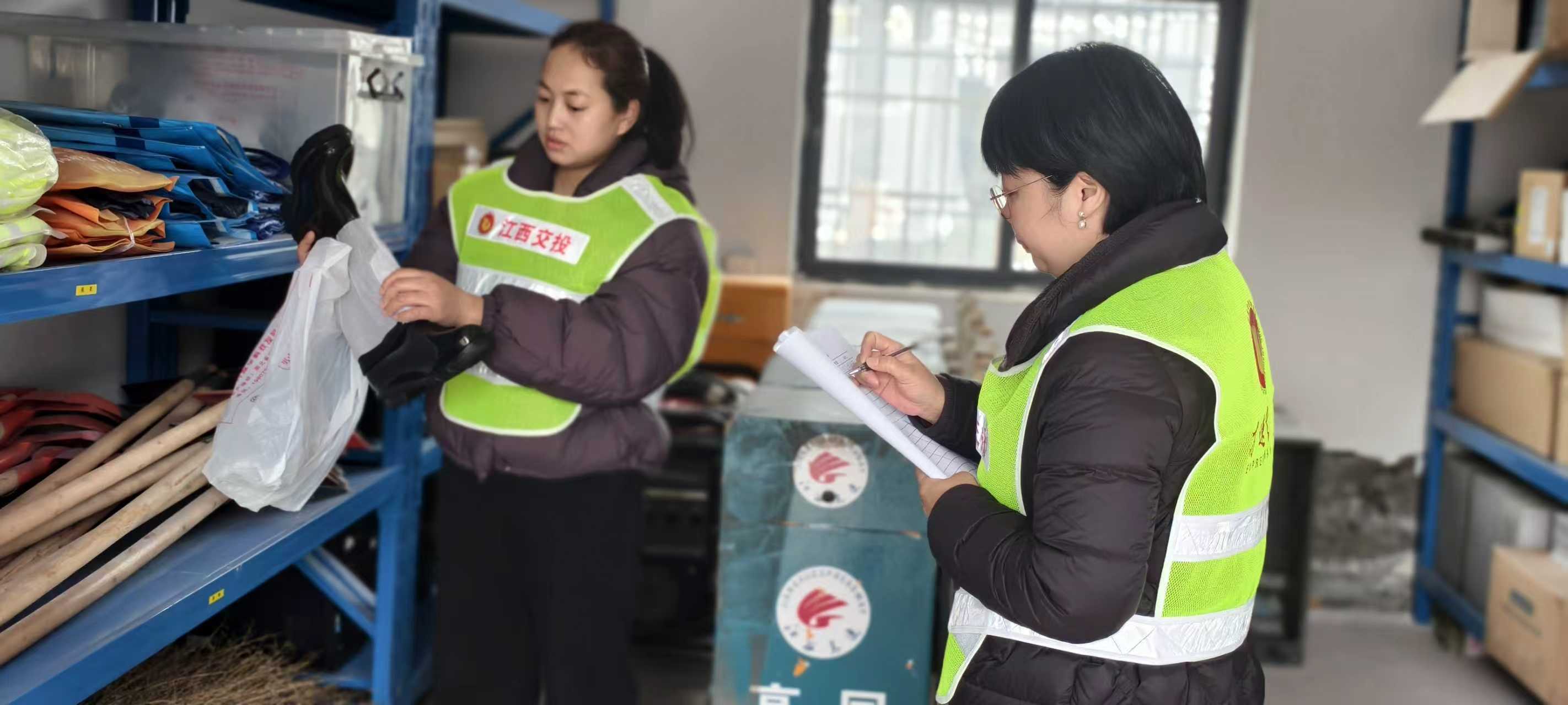 Ԭ���շ�����ǰı������׼���𡢶��