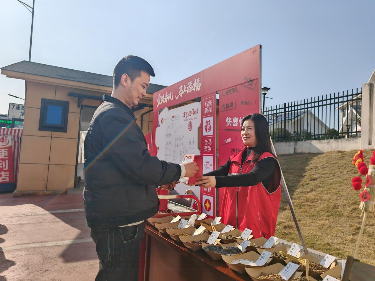 &ldquo;��·���� ��������&rdquo;&mdash; �����շ�