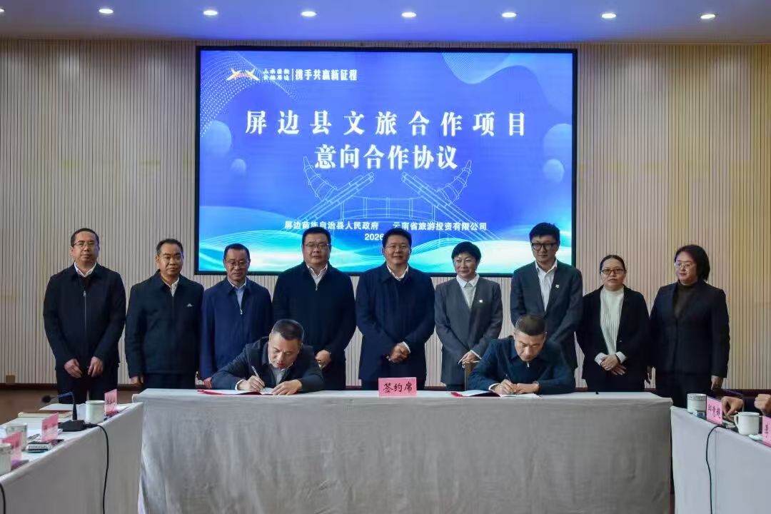 ��������8����ҵǩԼ��