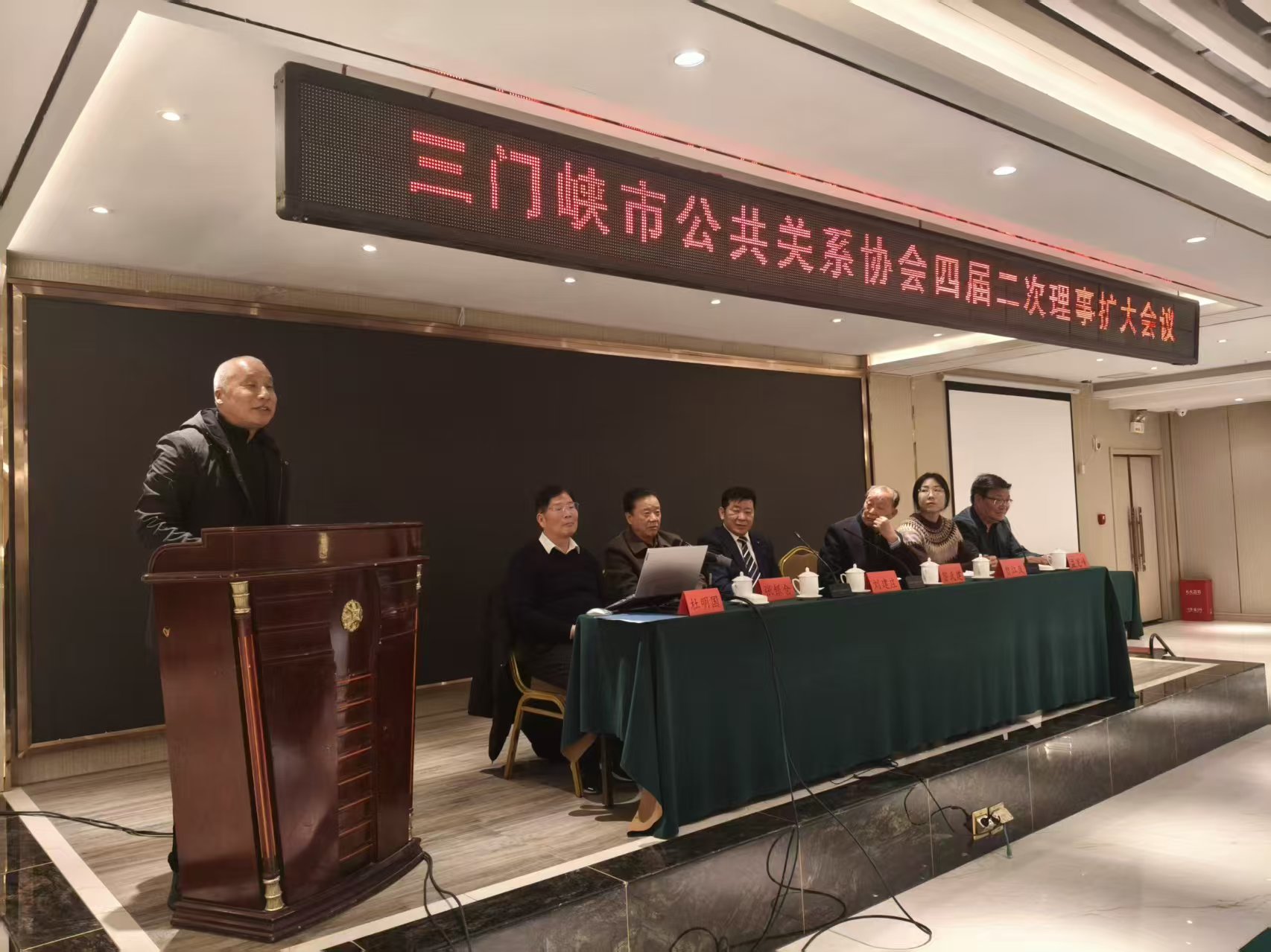 ����Ͽ�й���Э���Ľ�������������