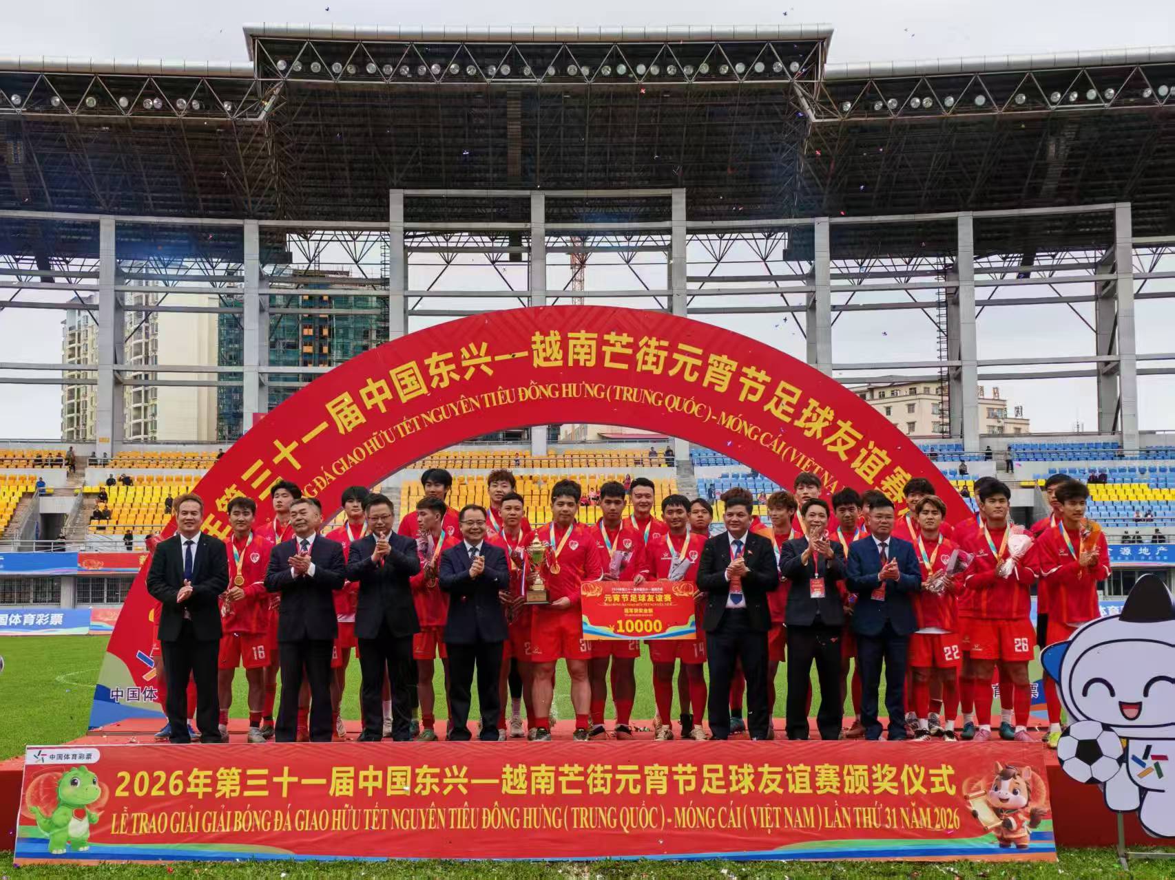 ��Խ����Ϊý  ����Ԫ���ѽ� &mdash;&mdash;