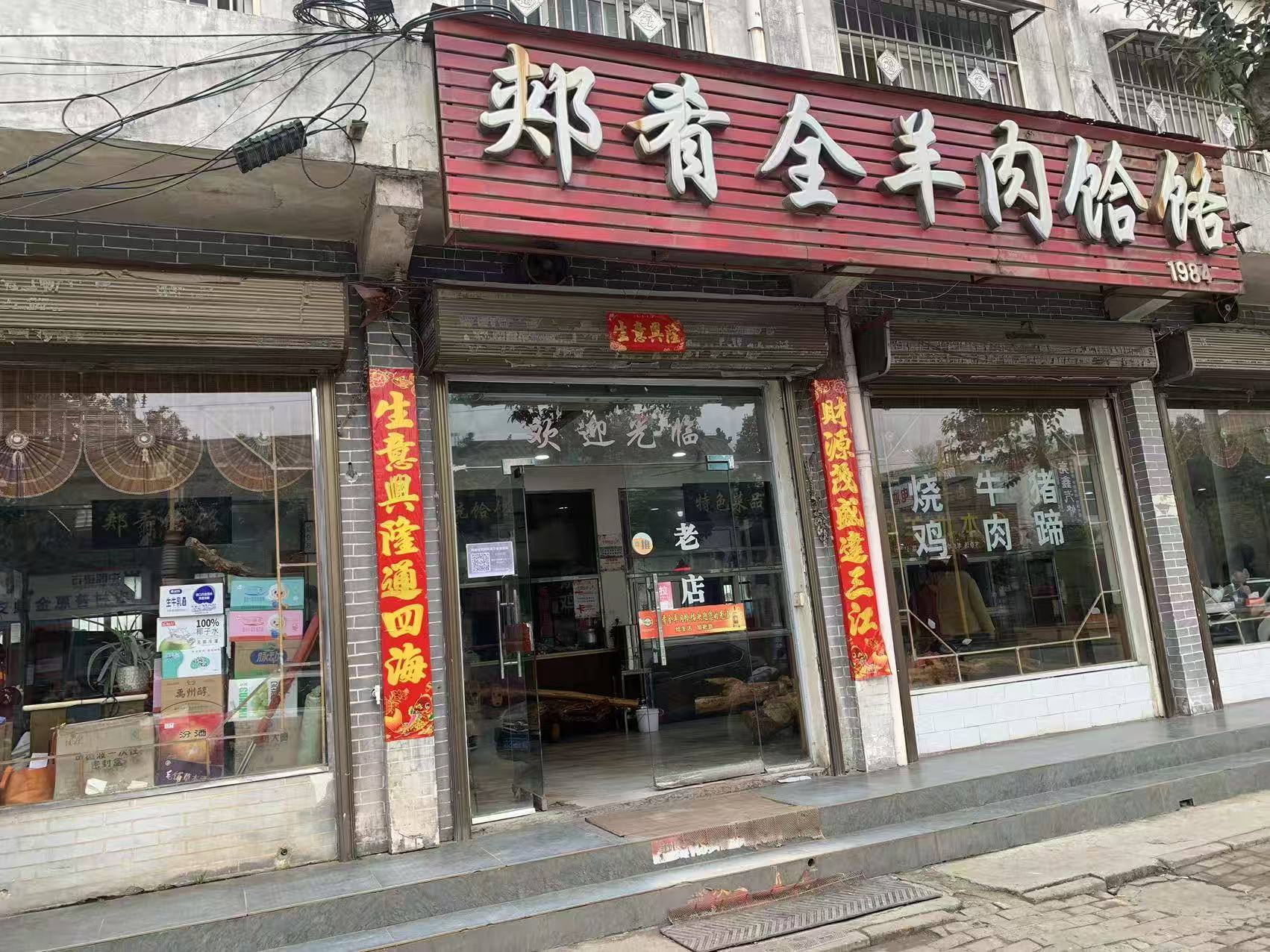 ��ʮһ�꽳������ ۣ�������񈋹�����..