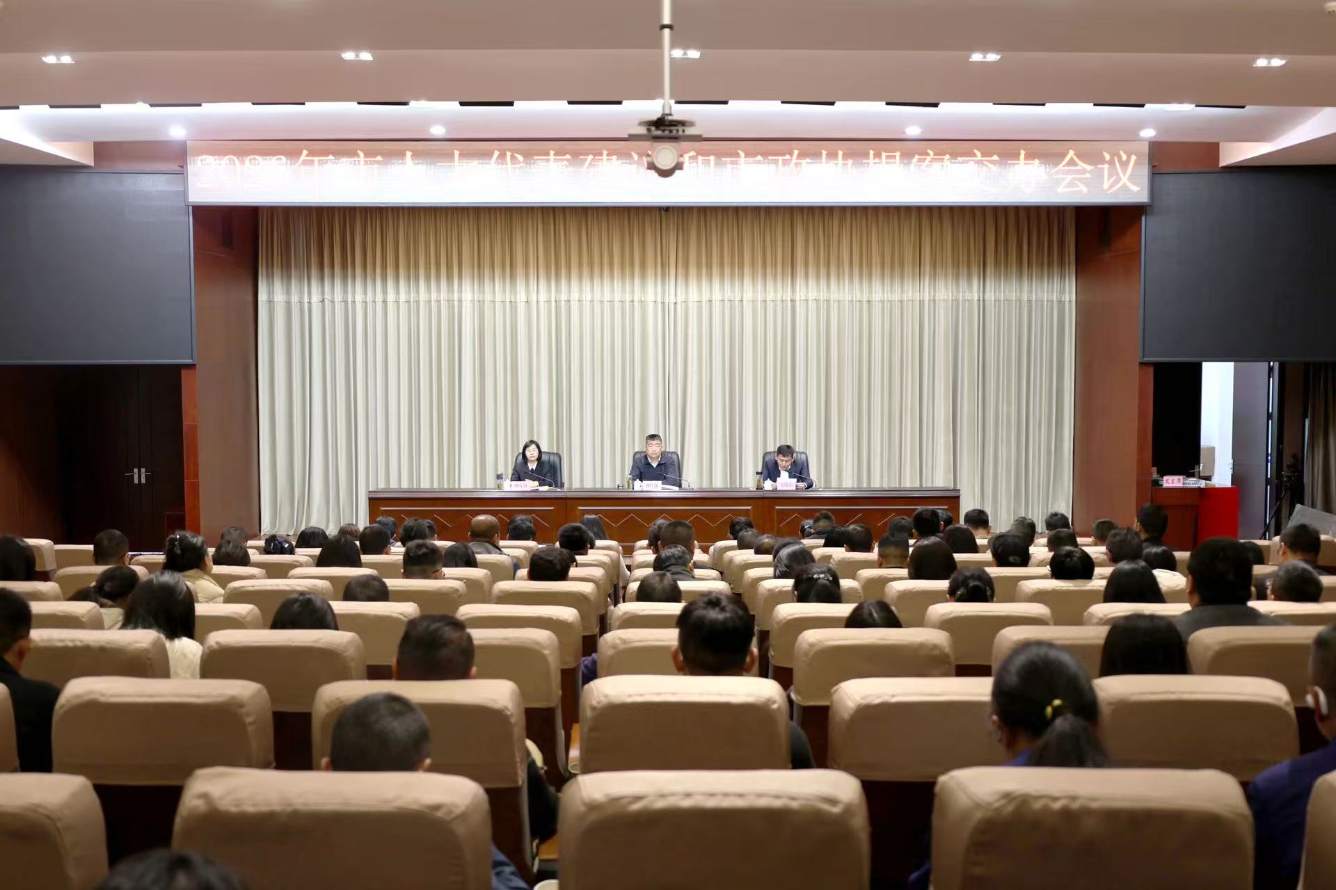 �������ٿ�2026�����˴�������������Э..