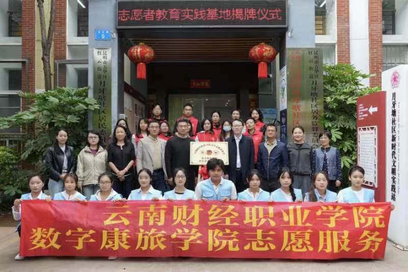 �����廪�����ƽֵ�&ldquo;���ڿ���&rdquo;��Ŀ