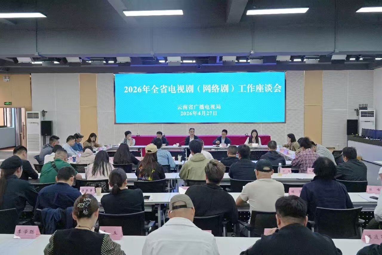 ʡ�����ٿ�2026��ȫʡ���Ӿ磨����