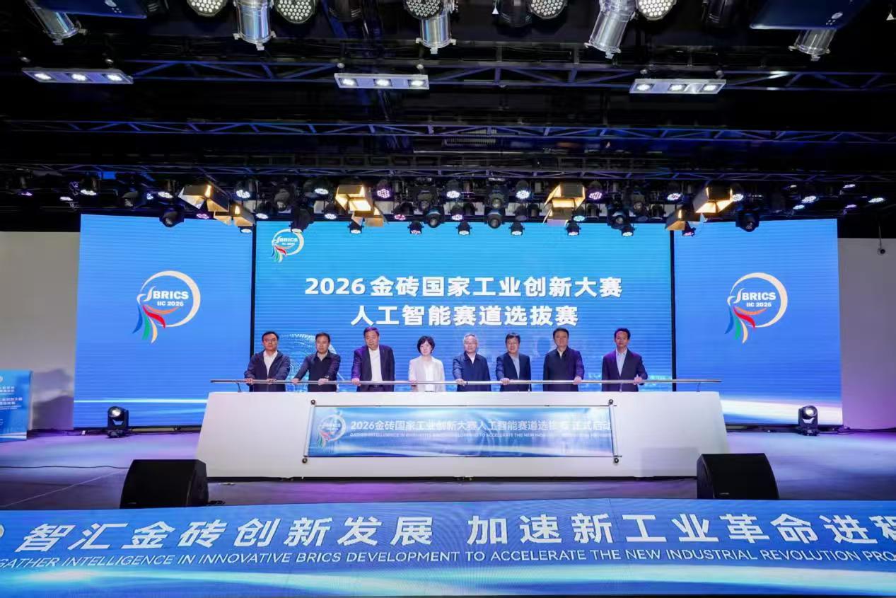 2025��ש���ҹ�ҵ���´����˹����� 