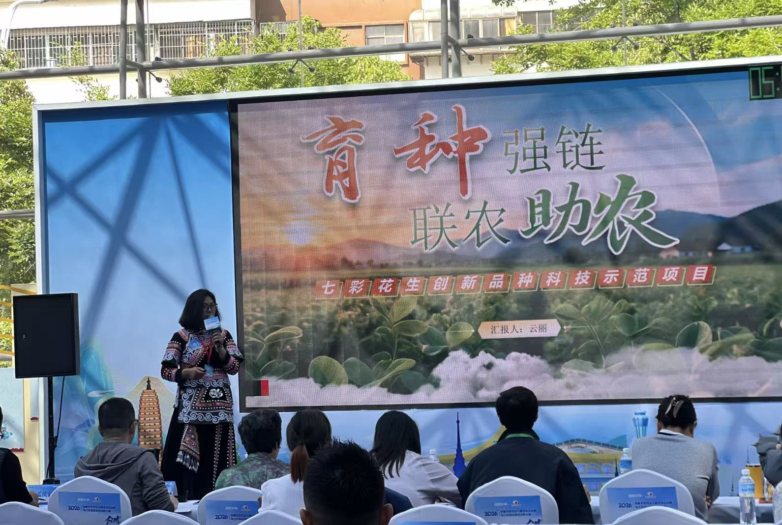 &ldquo;��Ӯδ��&rdquo;2026��ҵ��������ѡ����