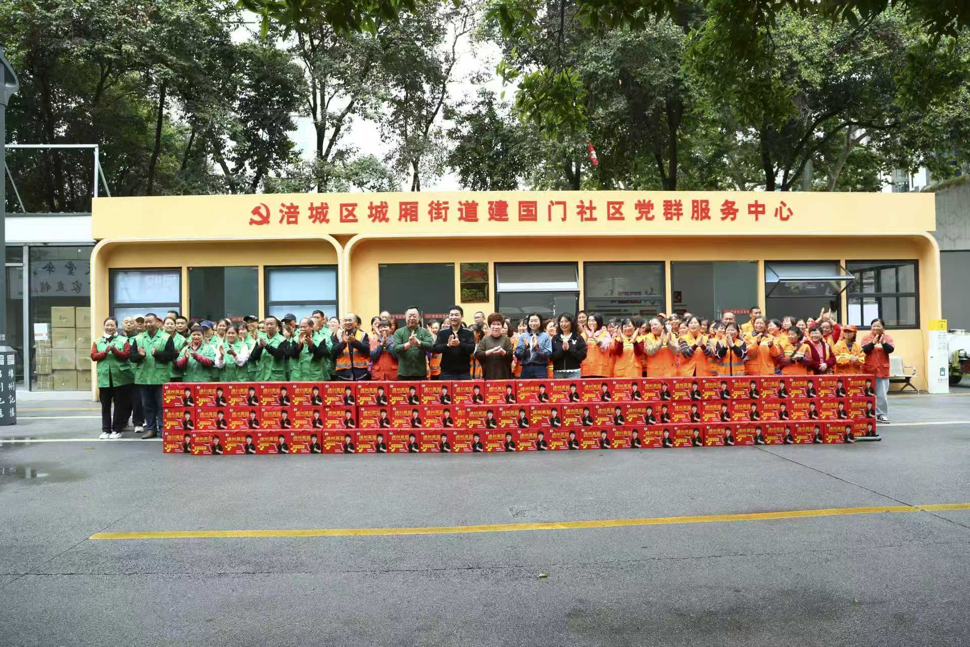  �� �� �� �� ��       �� ů �� �� ��