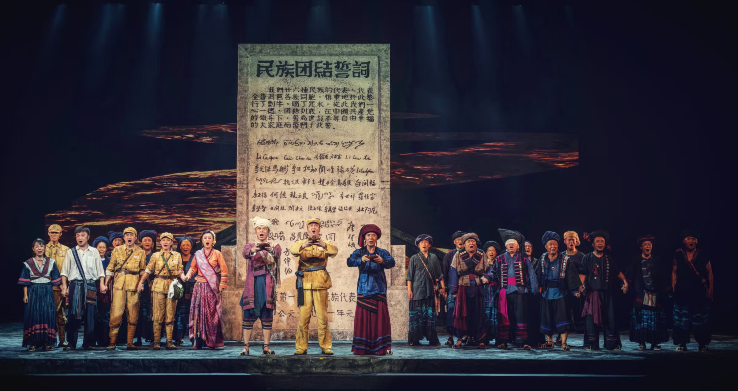 ���Ͼ�Ŀ������ˮ�����͡�ɽ��ͯ����