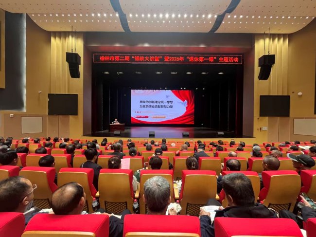 �õ��Ĵ�������ͳһ˼�� Ϊ������ҵ�����ǻ�����
