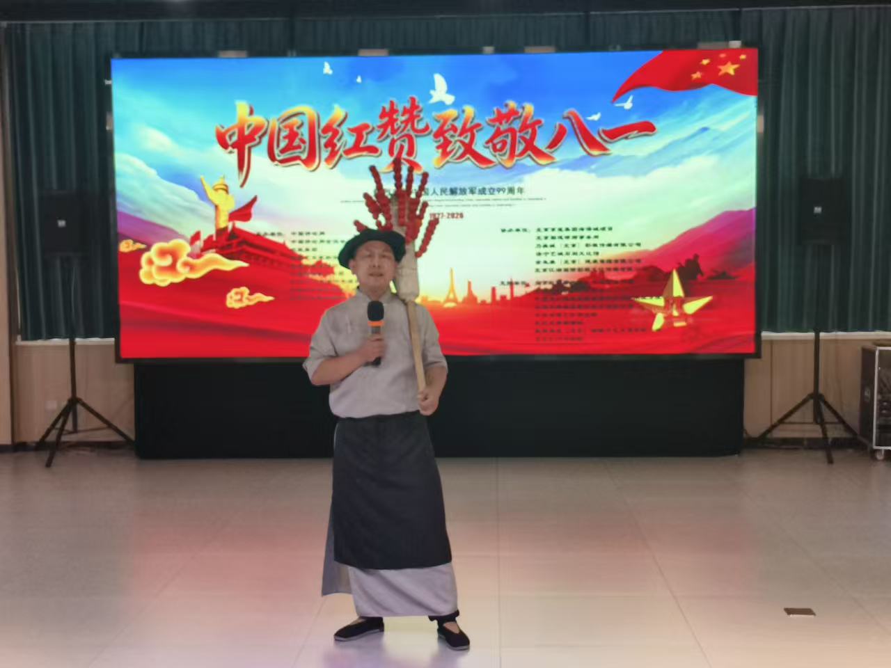 ��ů��һ ������ƽ��֣���ٻ�˫����