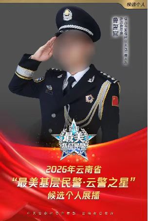 ��λ����¶����&ldquo;36������&rdquo;������